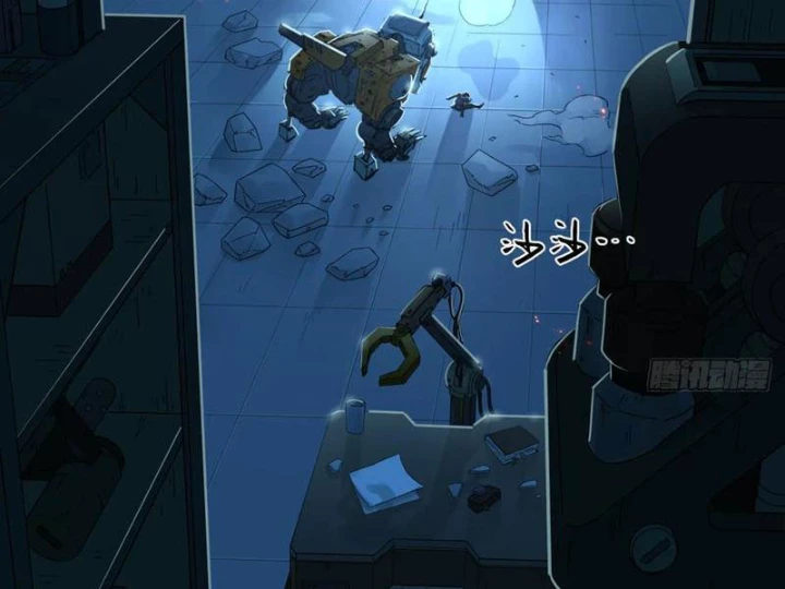 Hộp mãnh thú: Kỷ nguyên cơ giáp Chapter 38 - Trang 2