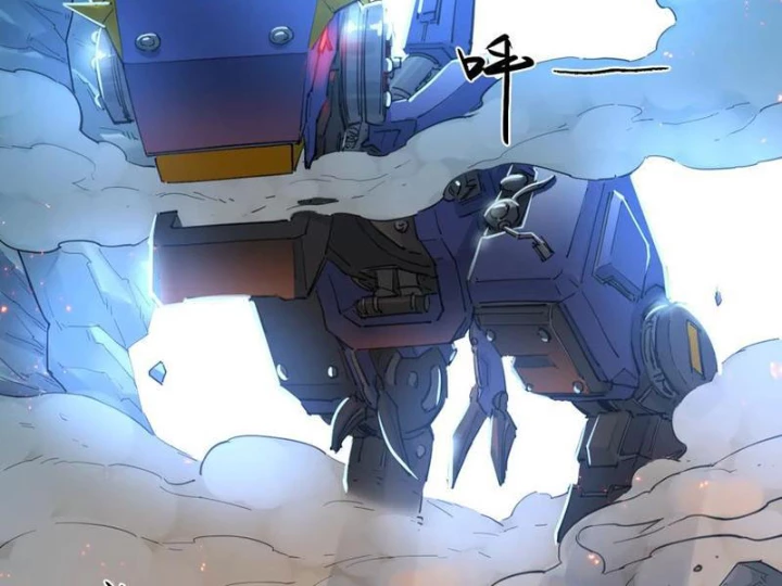 Hộp mãnh thú: Kỷ nguyên cơ giáp Chapter 38 - Trang 2