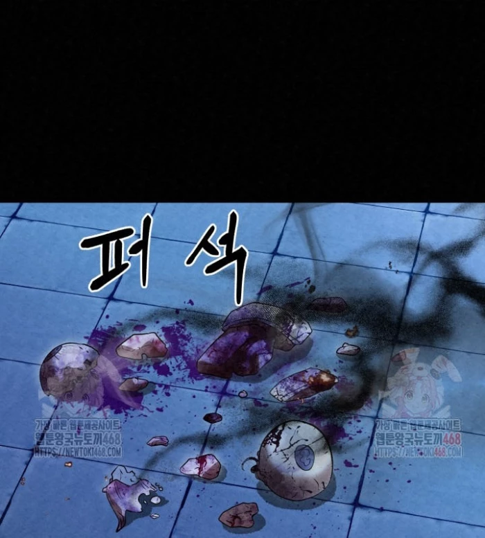 Hắc Bạch Hồ Ly Độc Tâm Côn Luân Kiếm Tuyến Bạch Bệnh Chi Chủ Chapter 37 - 7