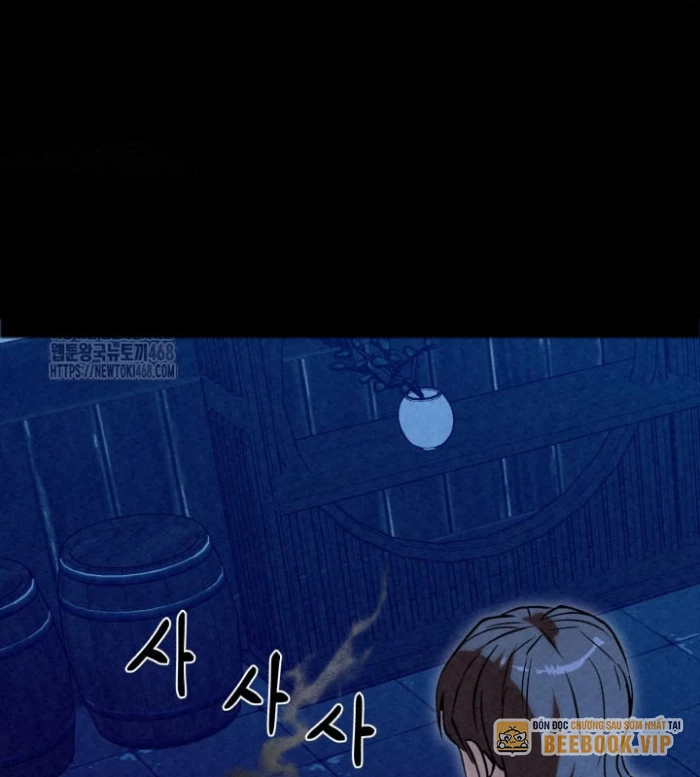 Hắc Bạch Hồ Ly Độc Tâm Côn Luân Kiếm Tuyến Bạch Bệnh Chi Chủ Chapter 37 - 9