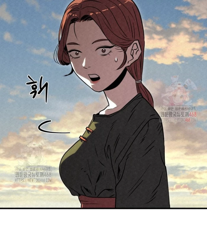 Hắc Bạch Hồ Ly Độc Tâm Côn Luân Kiếm Tuyến Bạch Bệnh Chi Chủ Chapter 37 - 83
