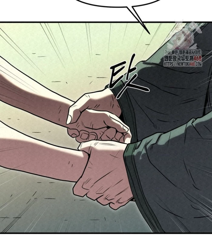 Hắc Bạch Hồ Ly Độc Tâm Côn Luân Kiếm Tuyến Bạch Bệnh Chi Chủ Chapter 37 - 86