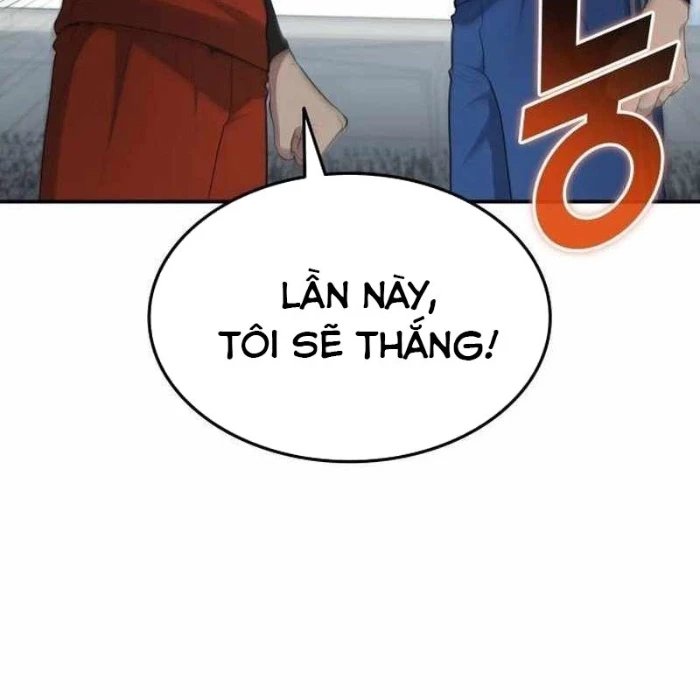 Thiên Phú Bóng Đá, Tất Cả Đều Là Của Tôi! Chapter 96 - 14