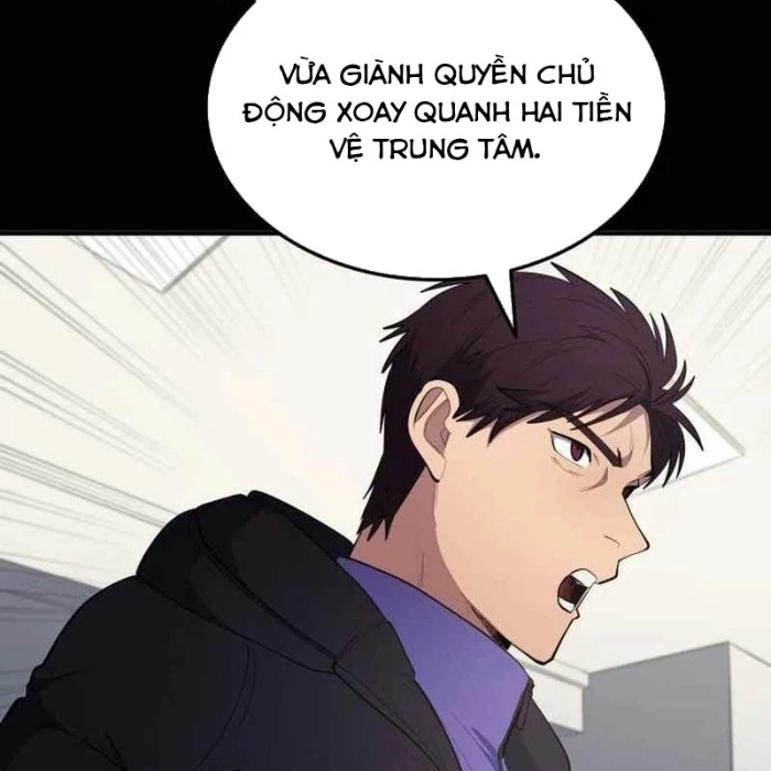 Thiên Phú Bóng Đá, Tất Cả Đều Là Của Tôi! Chapter 96 - 50