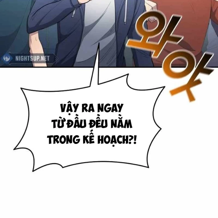 Thiên Phú Bóng Đá, Tất Cả Đều Là Của Tôi! Chapter 96 - 89