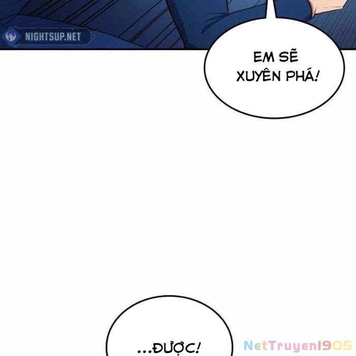 Thiên Phú Bóng Đá, Tất Cả Đều Là Của Tôi! Chapter 96 - 94