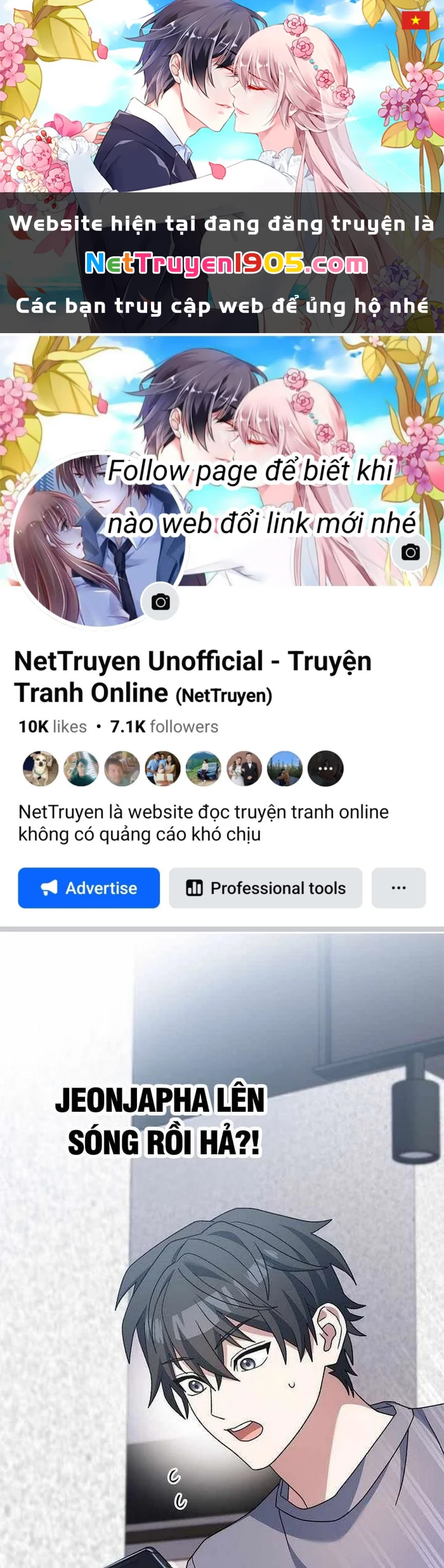 Stream Của Cung Thủ Thiên Tài Chapter 65 - 1