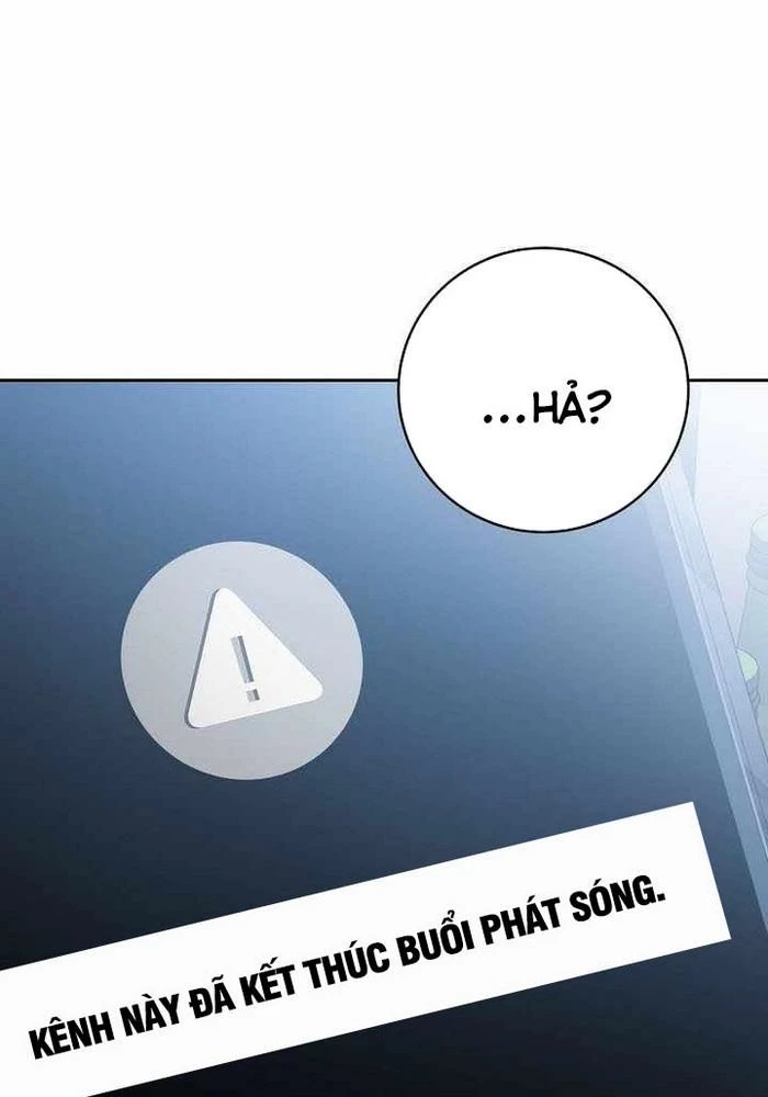Stream Của Cung Thủ Thiên Tài Chapter 65 - 5