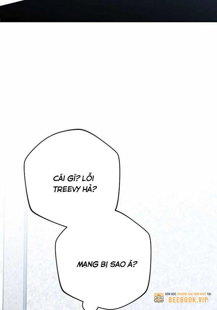 Stream Của Cung Thủ Thiên Tài Chapter 65 - 6