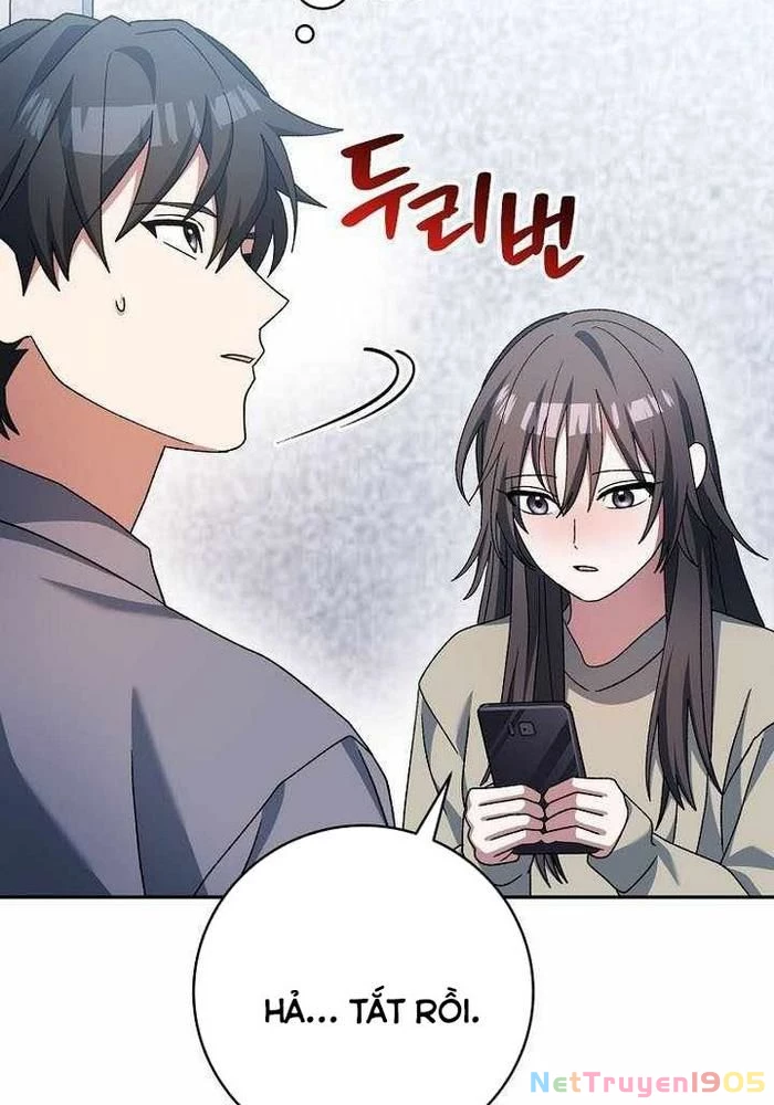 Stream Của Cung Thủ Thiên Tài Chapter 65 - 7