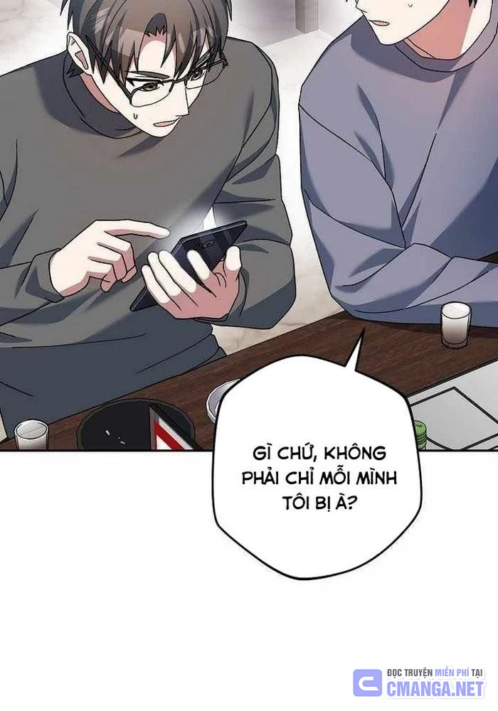 Stream Của Cung Thủ Thiên Tài Chapter 65 - 9
