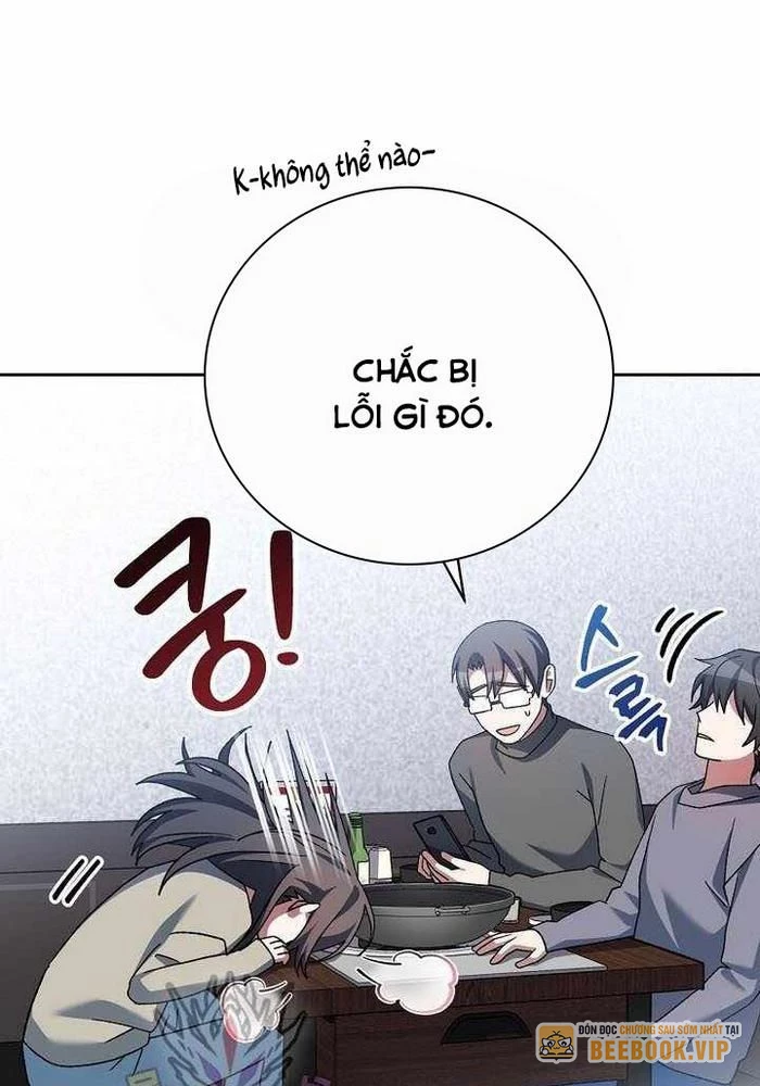Stream Của Cung Thủ Thiên Tài Chapter 65 - 12