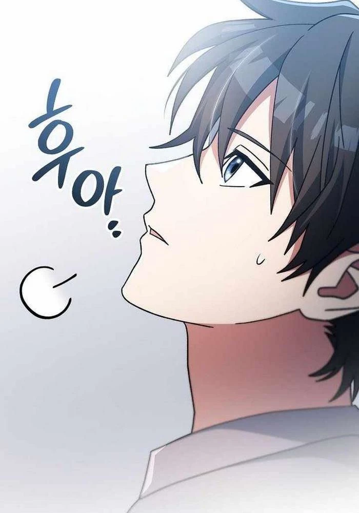 Stream Của Cung Thủ Thiên Tài Chapter 65 - 14