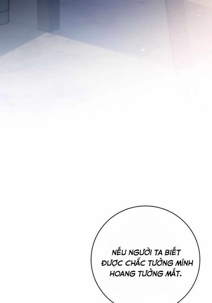 Stream Của Cung Thủ Thiên Tài Chapter 65 - 17