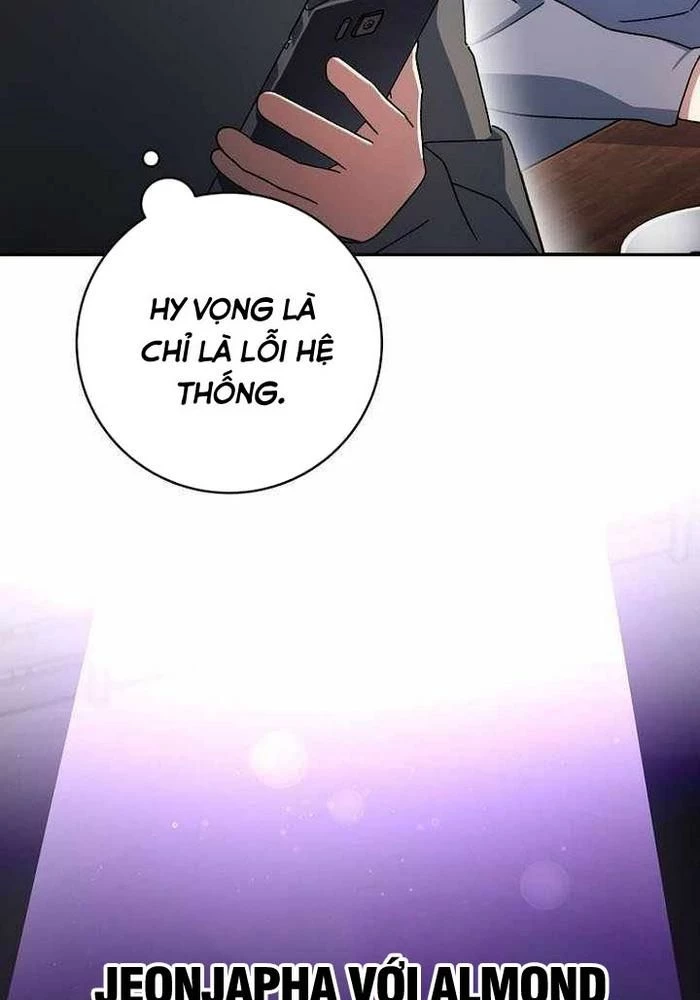 Stream Của Cung Thủ Thiên Tài Chapter 65 - 25
