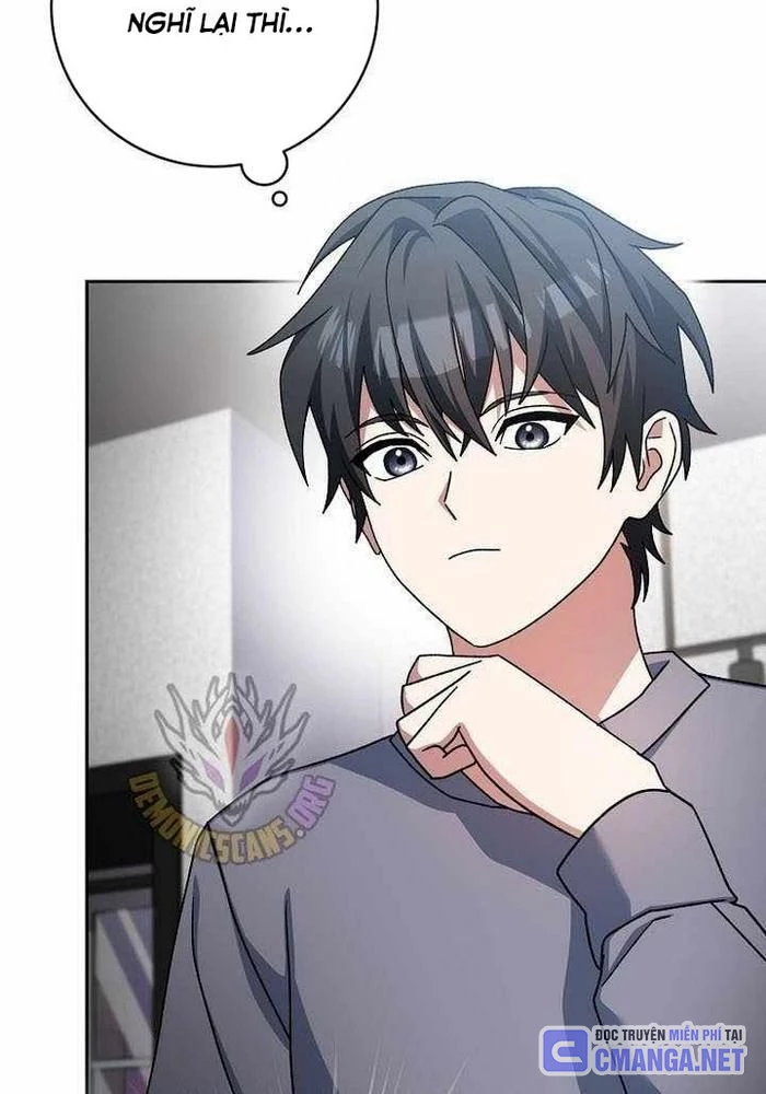 Stream Của Cung Thủ Thiên Tài Chapter 65 - 33