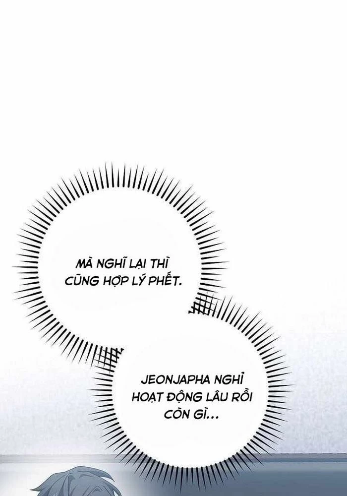Stream Của Cung Thủ Thiên Tài Chapter 65 - 37