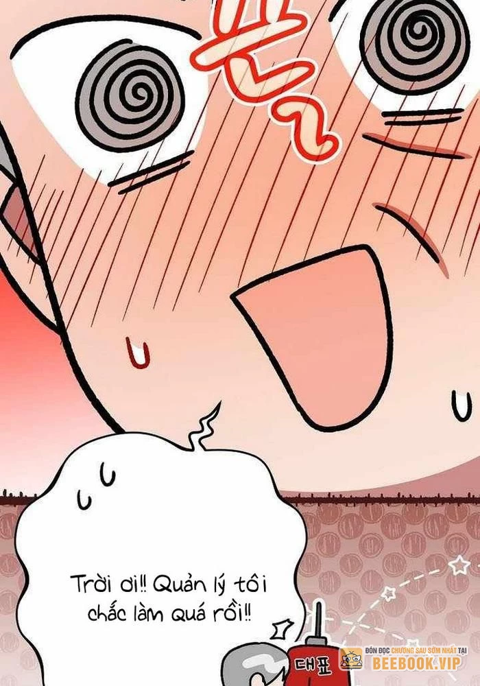 Stream Của Cung Thủ Thiên Tài Chapter 65 - 48
