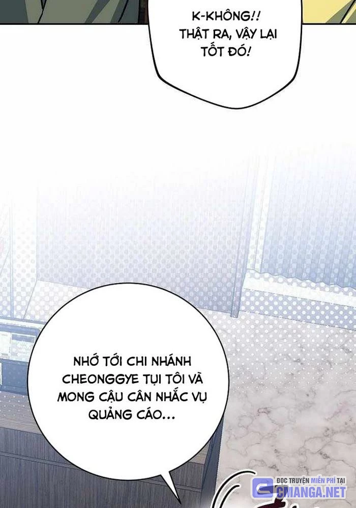Stream Của Cung Thủ Thiên Tài Chapter 65 - 51
