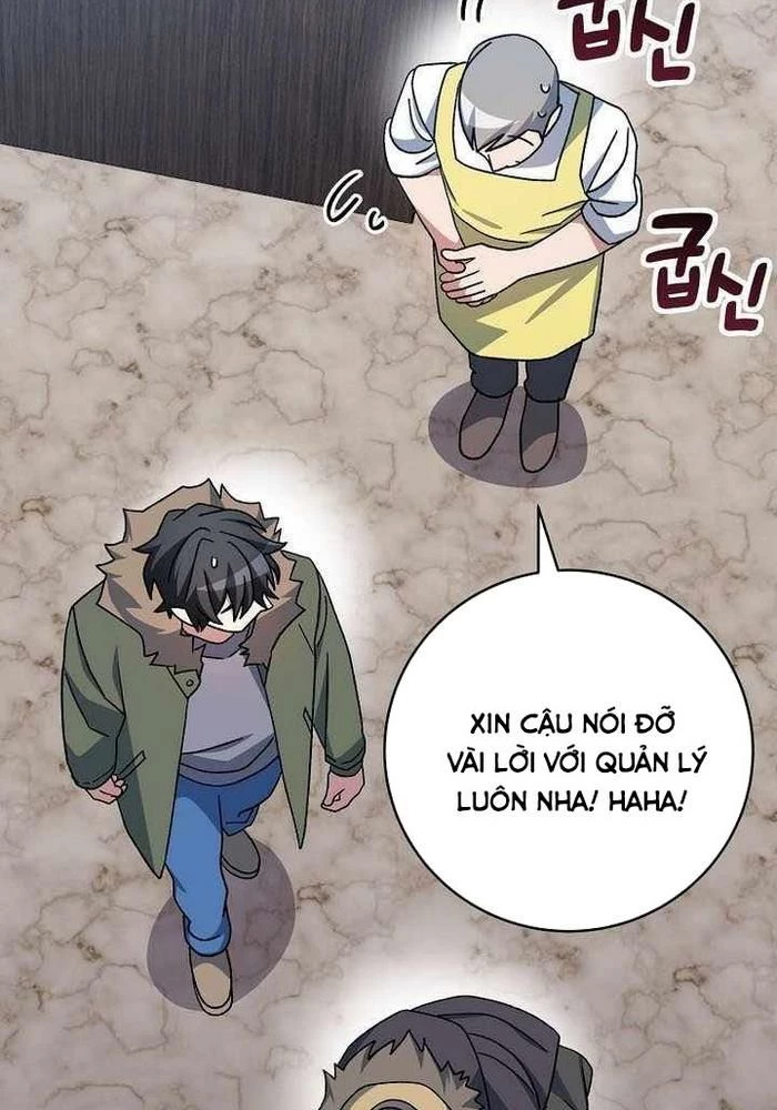 Stream Của Cung Thủ Thiên Tài Chapter 65 - 52