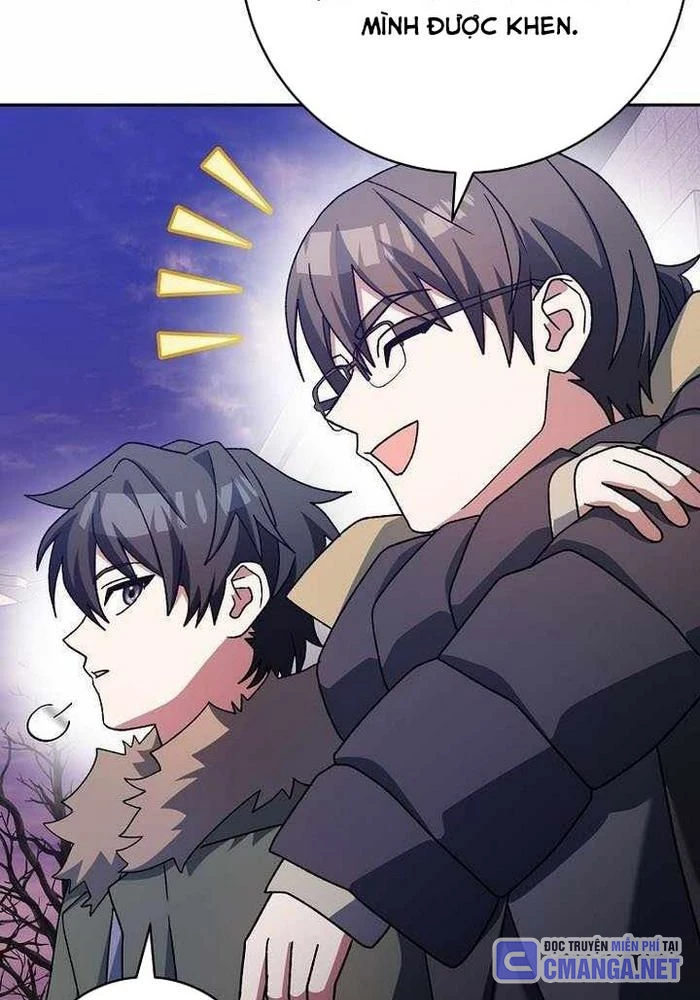 Stream Của Cung Thủ Thiên Tài Chapter 65 - 57