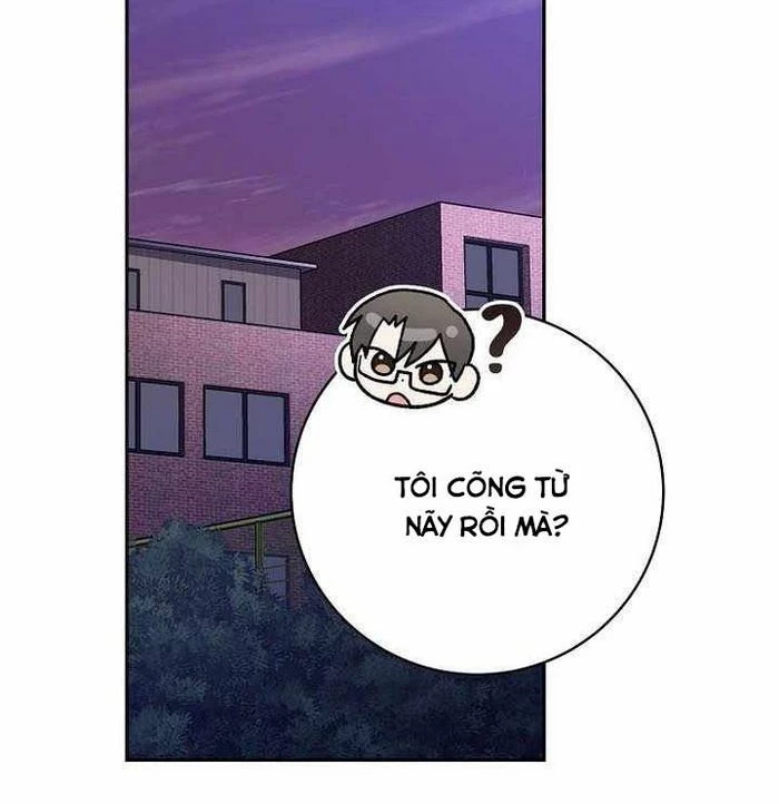 Stream Của Cung Thủ Thiên Tài Chapter 65 - 59