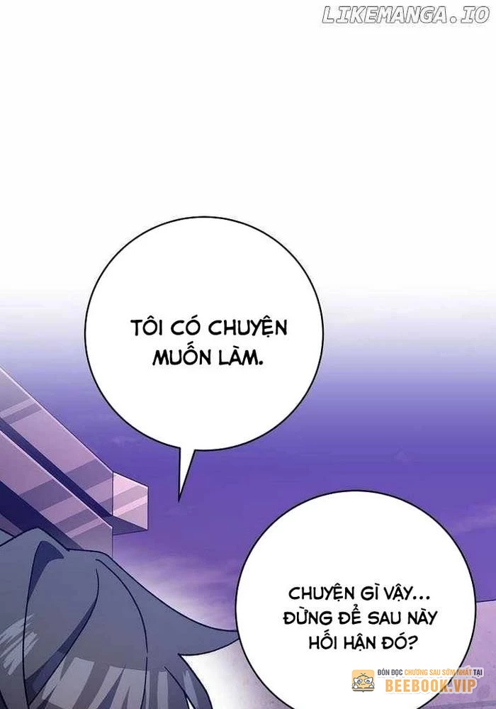 Stream Của Cung Thủ Thiên Tài Chapter 65 - 60