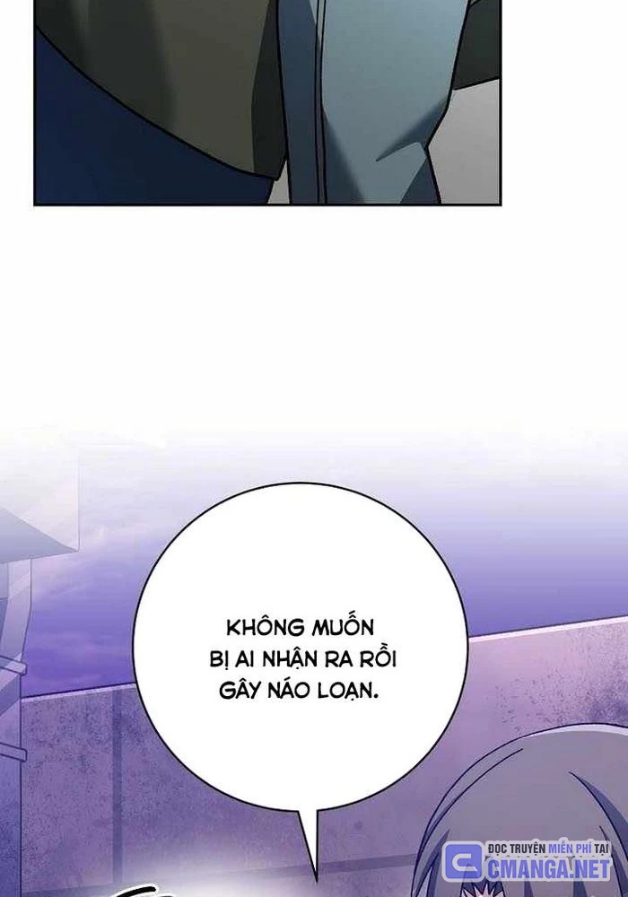 Stream Của Cung Thủ Thiên Tài Chapter 65 - 63