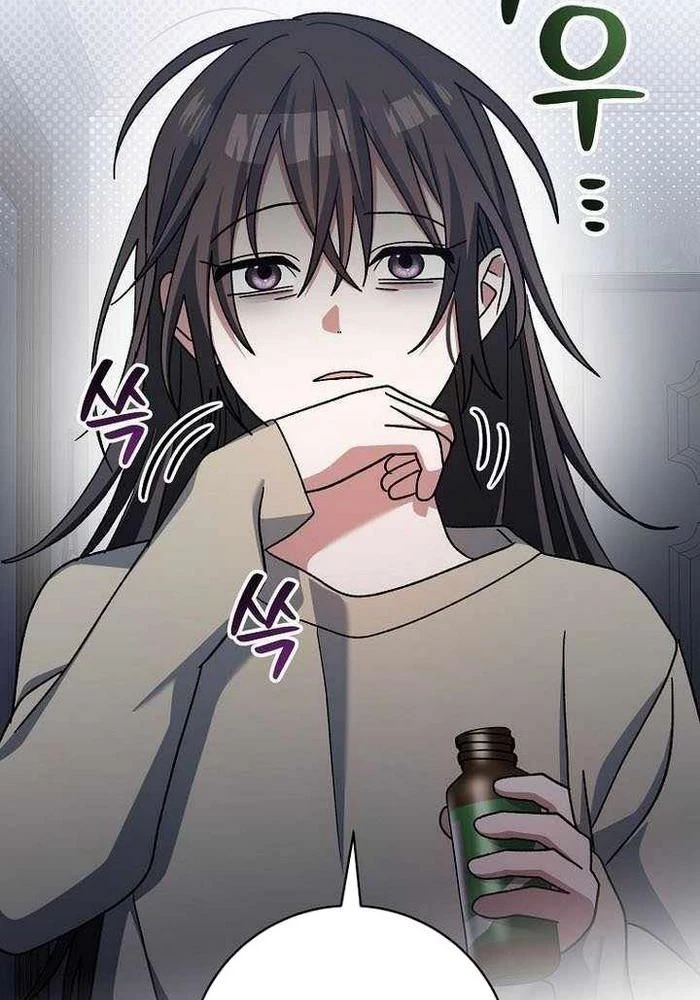 Stream Của Cung Thủ Thiên Tài Chapter 65 - 97