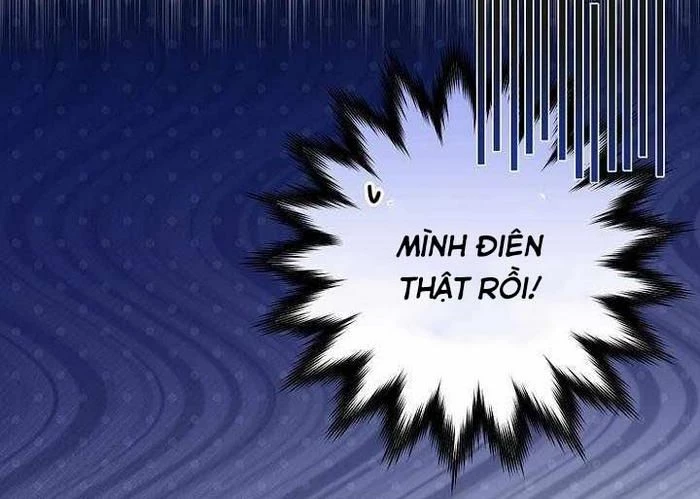 Stream Của Cung Thủ Thiên Tài Chapter 65 - 108