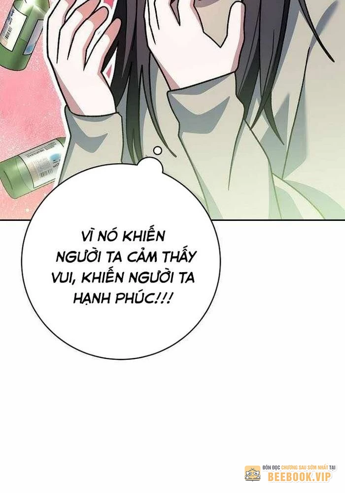 Stream Của Cung Thủ Thiên Tài Chapter 65 - 111