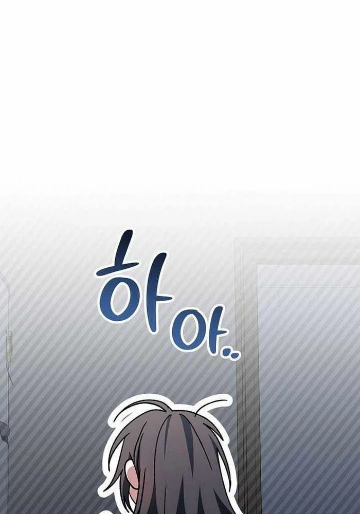 Stream Của Cung Thủ Thiên Tài Chapter 65 - 112