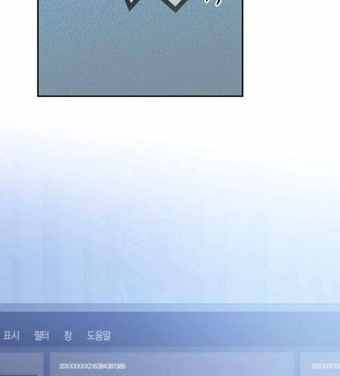 Stream Của Cung Thủ Thiên Tài Chapter 65 - 137