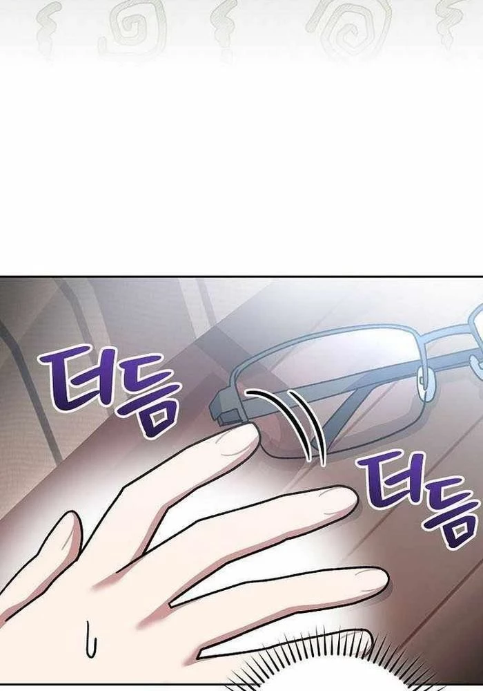 Stream Của Cung Thủ Thiên Tài Chapter 65 - 154