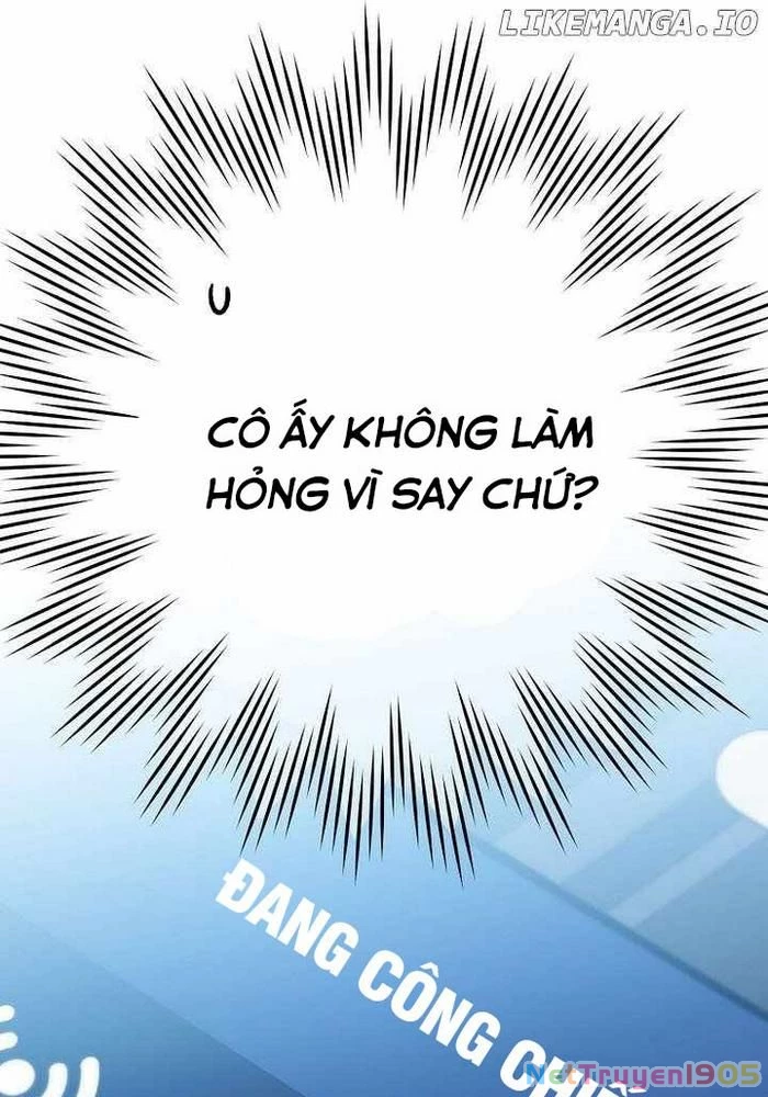 Stream Của Cung Thủ Thiên Tài Chapter 65 - 157