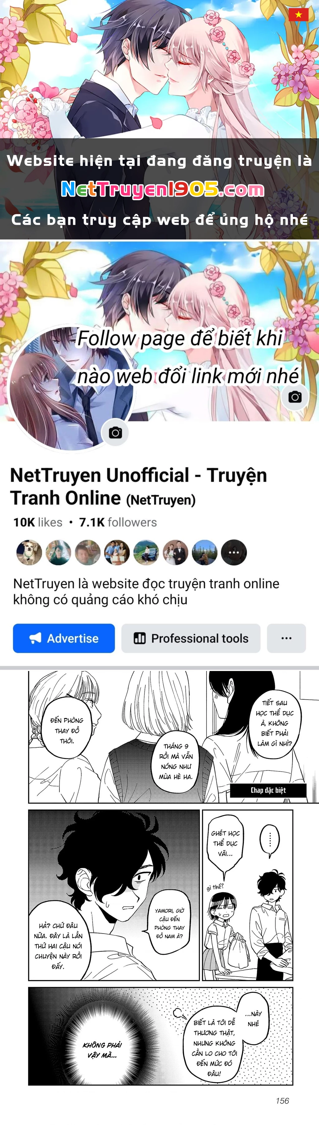 Đừng Làm Tôi Bối Rối, Yamori-kun! Chapter 7.5 - 1