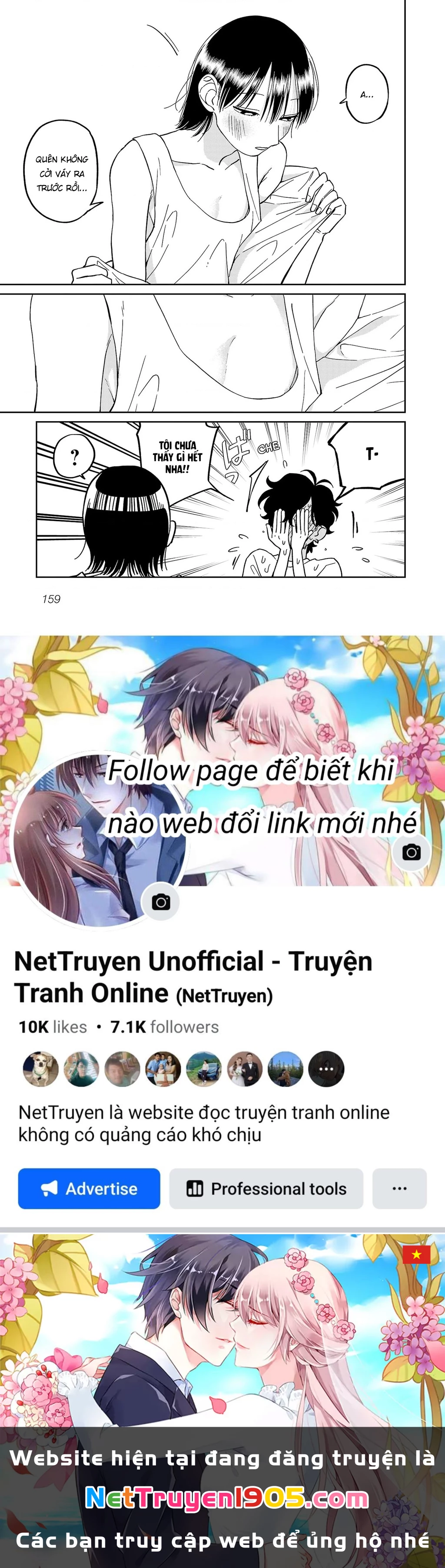 Đừng Làm Tôi Bối Rối, Yamori-kun! Chapter 7.5 - 4