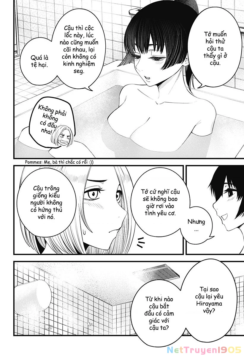 Beat And Motion Chapter 47 - 5