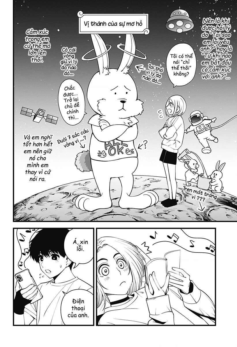 Beat And Motion Chapter 47 - 11