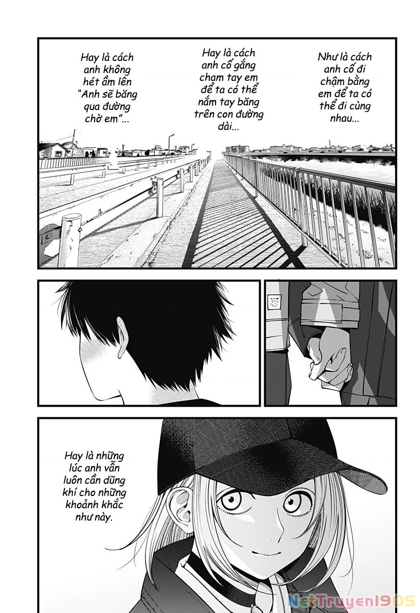 Beat And Motion Chapter 47 - 14