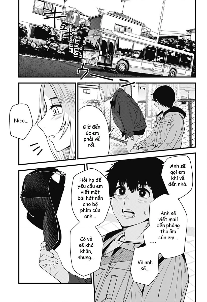 Beat And Motion Chapter 47 - 23