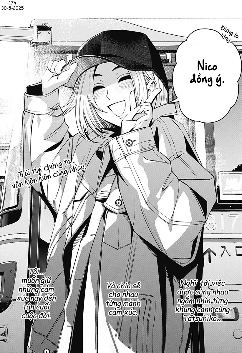 Beat And Motion Chapter 47 - 24