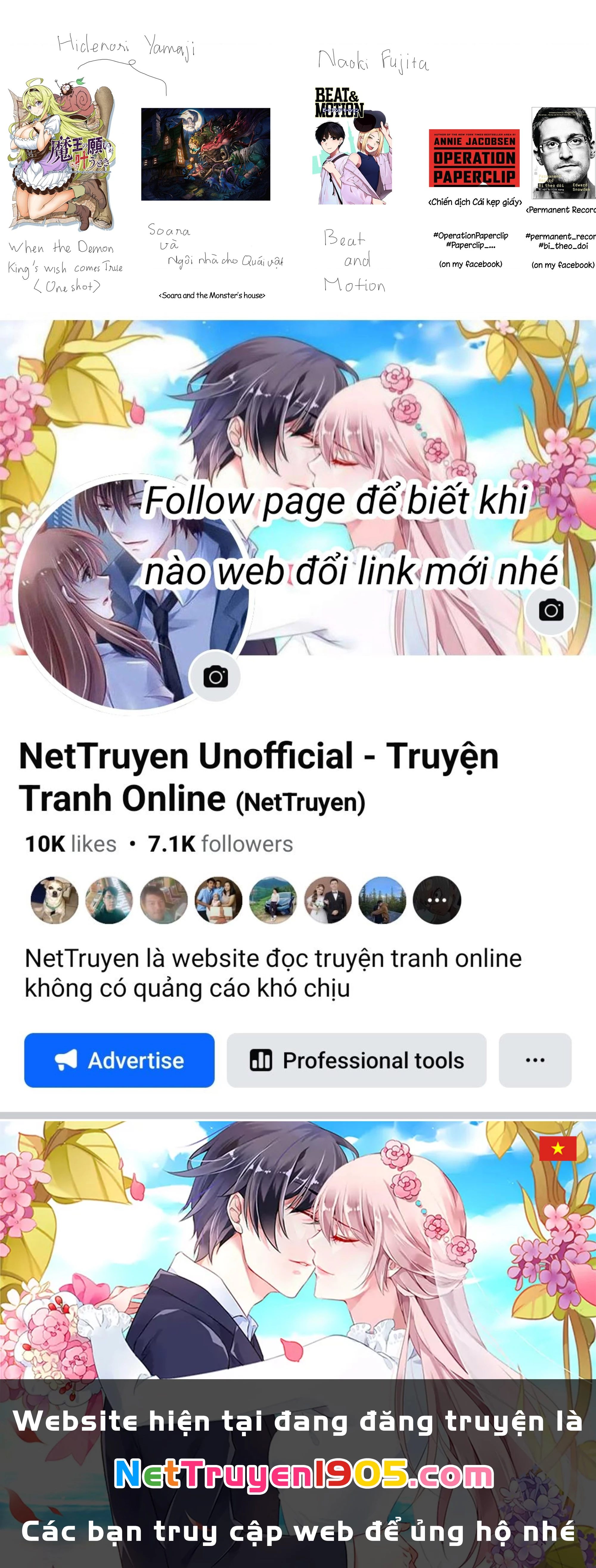 Beat And Motion Chapter 47 - 26