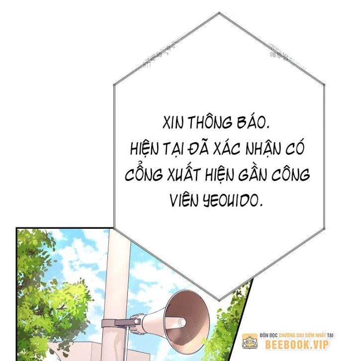 Trở Thành Nhân Viên Cho Các Vị Thần Chapter 102 - 33