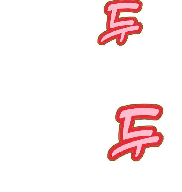 Trở Thành Nhân Viên Cho Các Vị Thần Chapter 102 - 44