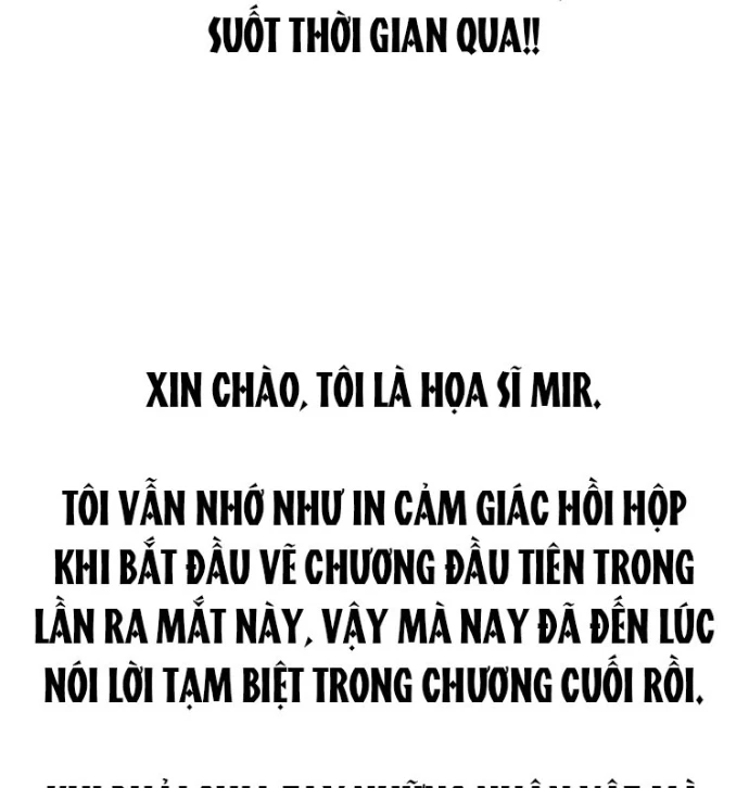 Trở Thành Nhân Viên Cho Các Vị Thần Chapter 102 - 236