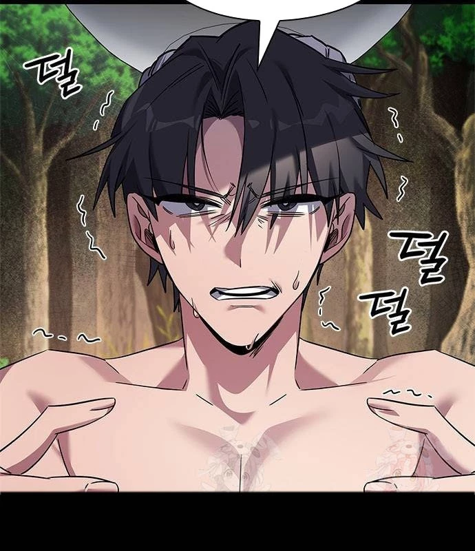 Đêm Của Yêu Tinh Chapter 100 - 10