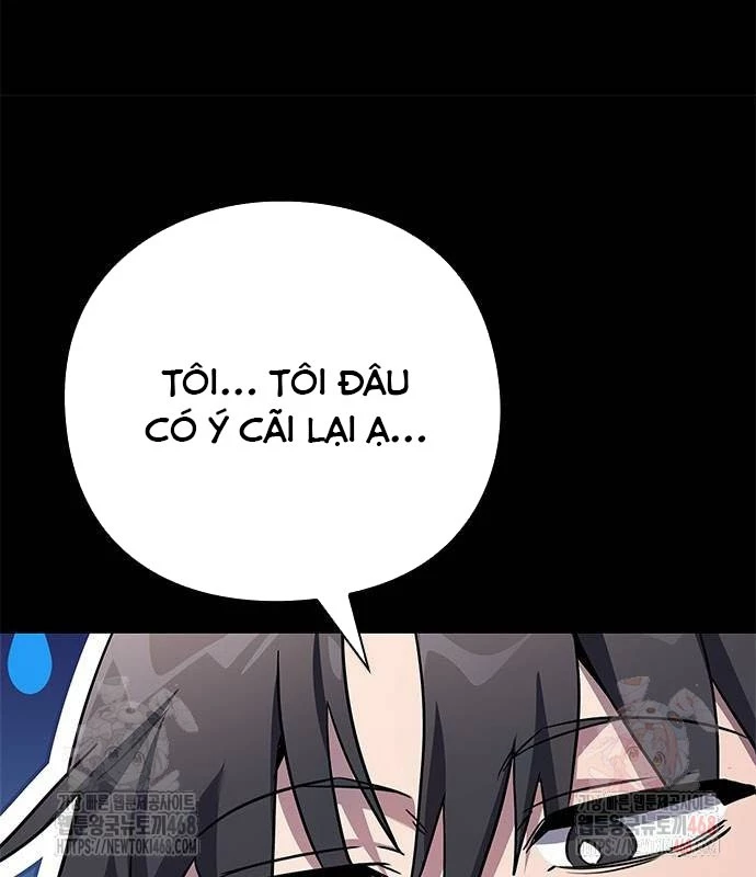 Đêm Của Yêu Tinh Chapter 100 - 26