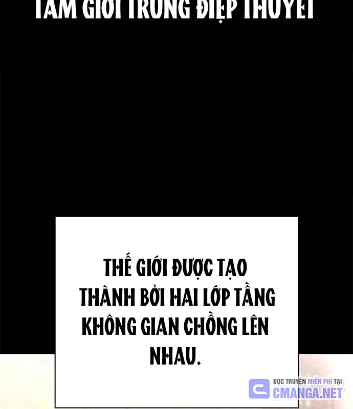 Đêm Của Yêu Tinh Chapter 100 - 72