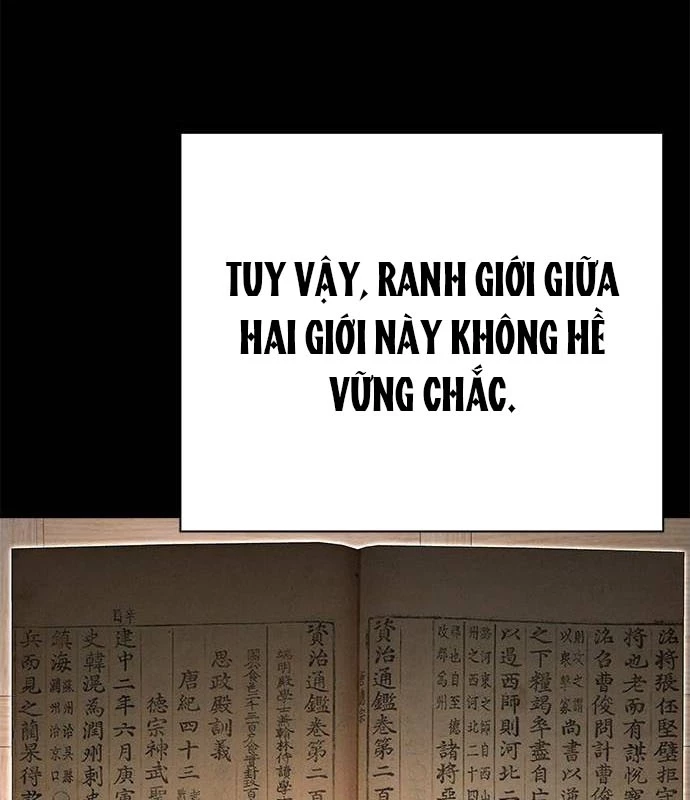 Đêm Của Yêu Tinh Chapter 100 - 80